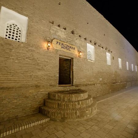 Feruzkhan Hotel - Madrassah Mohammed Rakhim Khan 1871 Xiva Exterior foto